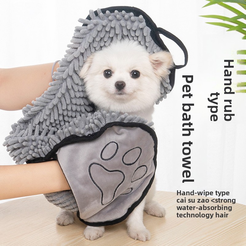 Pet Supplies For Dogs - Pet Dog Towel Super Absorbent Quick-dry