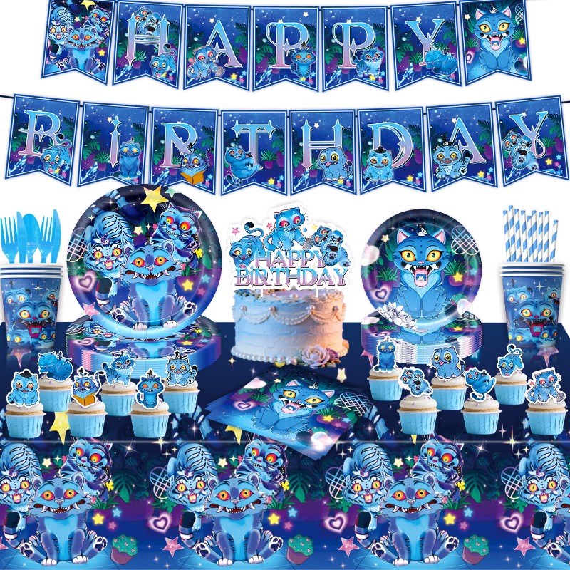 Pet Supplies First - K-pop Pet Tiger Theme Birthday Party