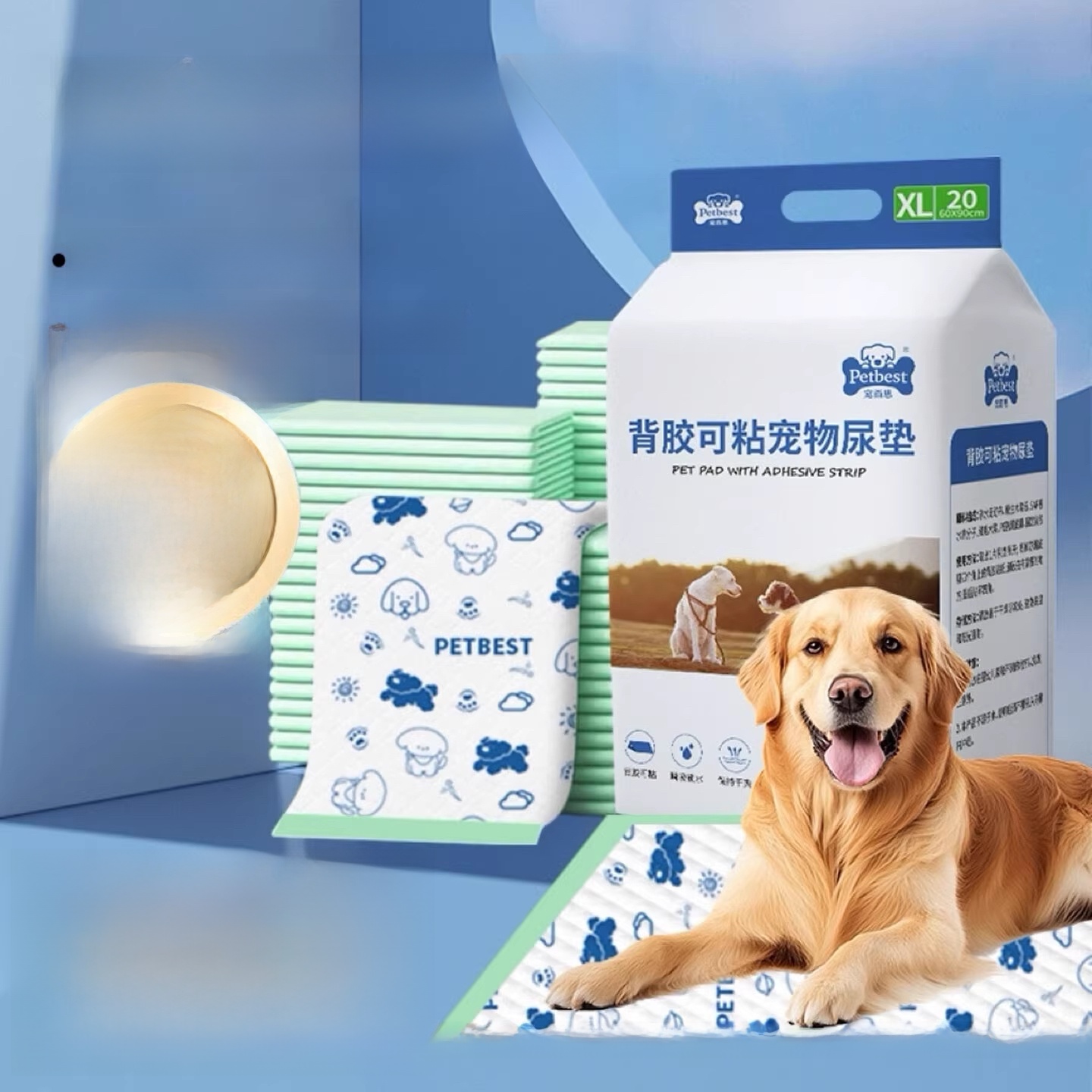 Pet Supplies For Dogs - Adhesive Thiened Urine Pad for s