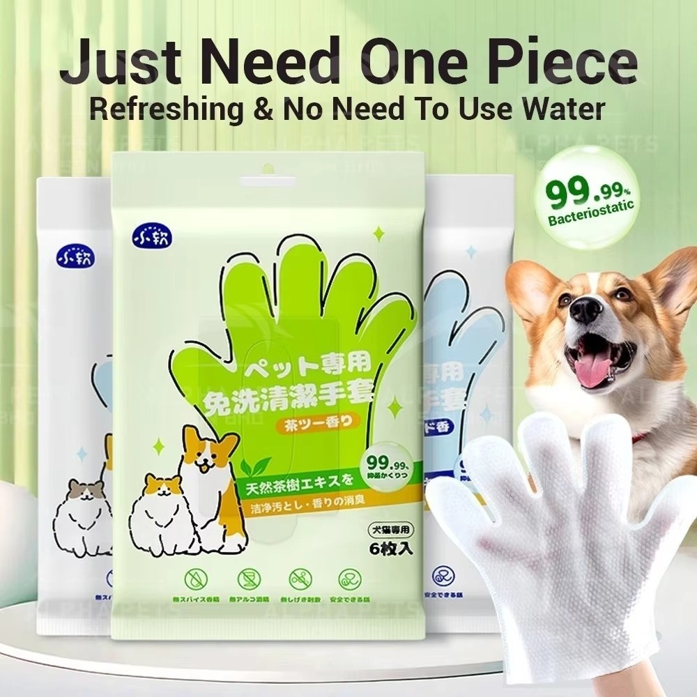 Multifunctional Pet Wipes Pet  - Pet Supplies For Dogs recensie en prijs