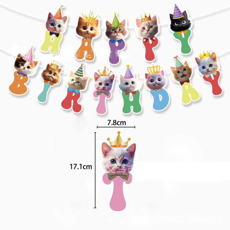 Cat Face Hanging Swirl Decorat - Pet Supplies First recensie en prijs