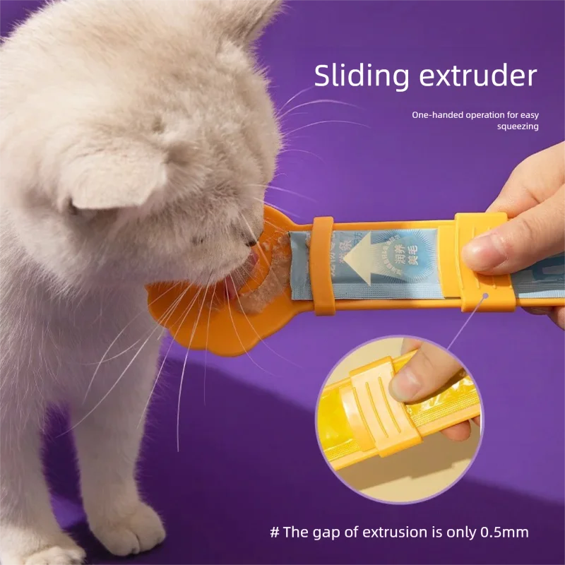 New Cat Paste Spoon Feeder Squ - Pet Supplies Amazon recensie en prijs