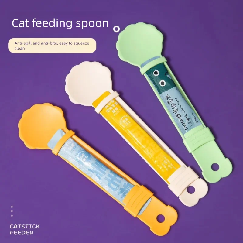 New Cat Paste Spoon Feeder Squ - Pet Supplies Amazon recensie en prijs