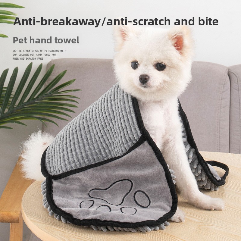 Pet Dog Towel Super Absorbent  - Pet Supplies For Dogs recensie en prijs