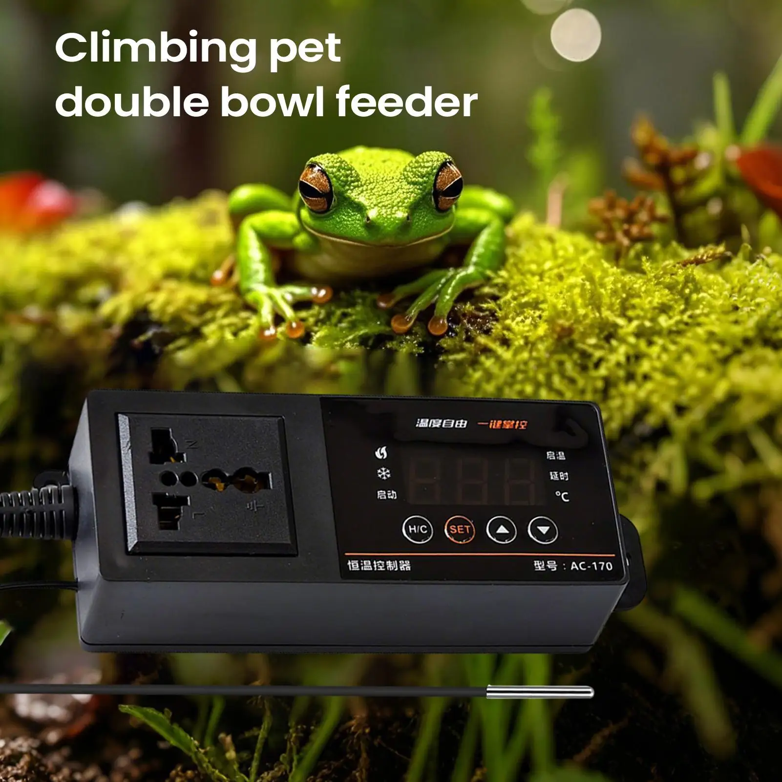 Thermostat For Reptile Tank LE - Pet Supplies In Uk recensie en prijs