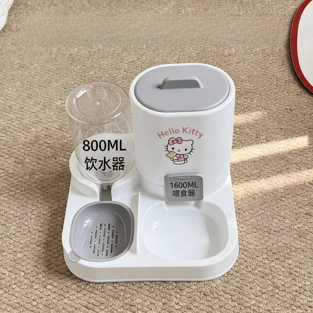 Anime Sanrio Hello Kitty Cat F - Pet Supplies First recensie en prijs