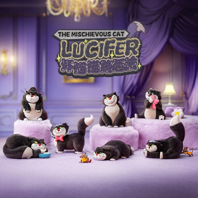 Original Disney Bad Cat Lucife - Pet Supplies First recensie en prijs