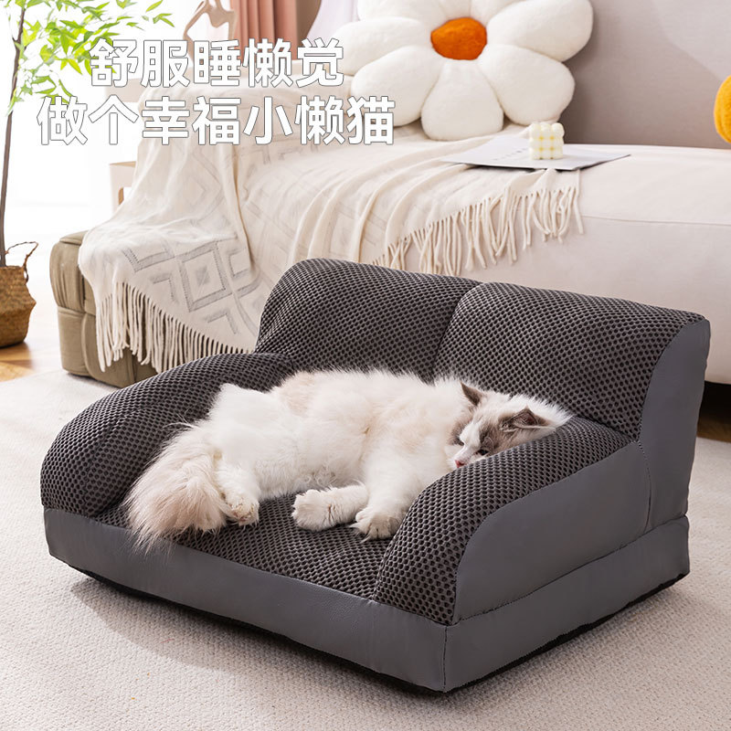 Amazon Dog Sofa Bed Small Medi - Pet Supplies Amazon recensie en prijs