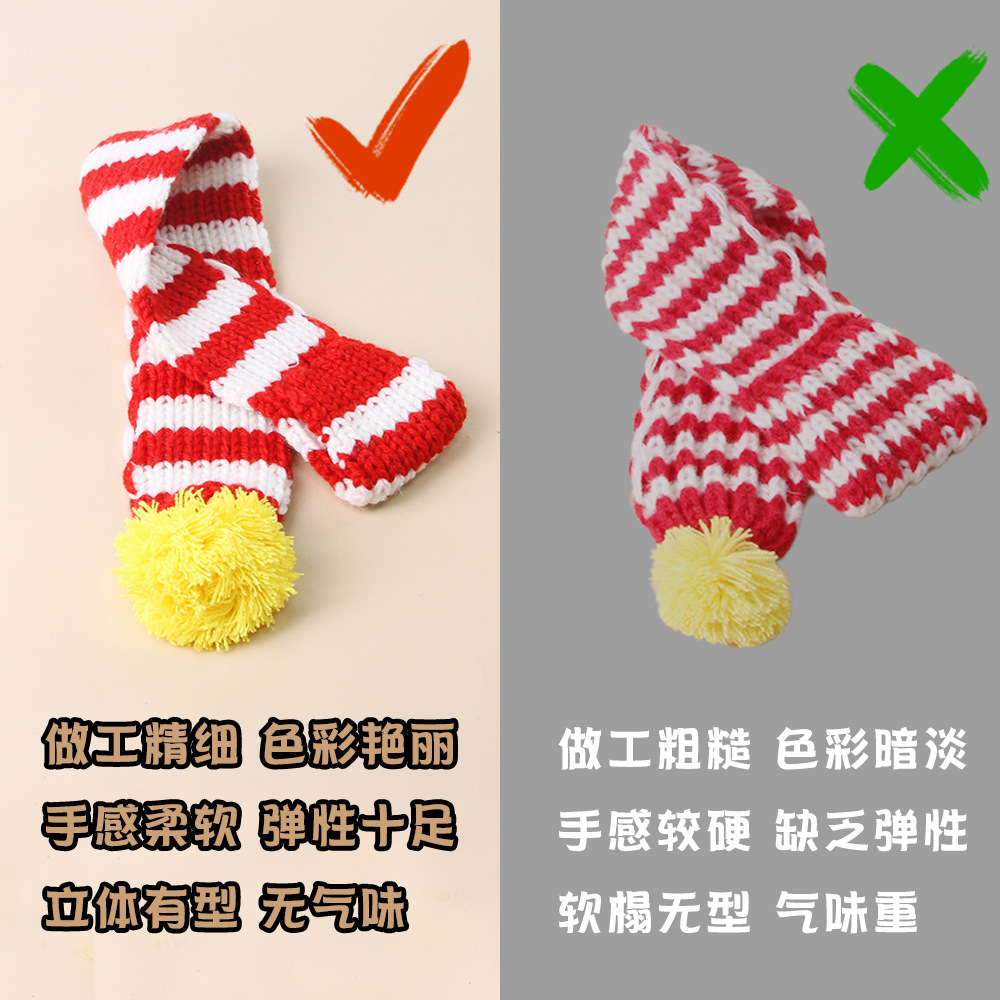 Amazon, pet knitted Christmas  - Pet Supplies Amazon recensie en prijs